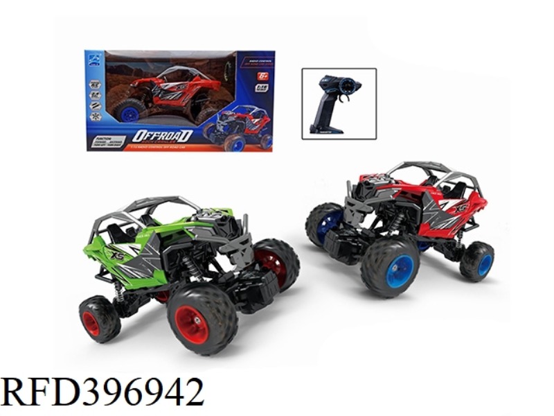 1:16 FOUR-CHANNEL BOMBARDIER UTV OFF-ROAD REMOTE CONTROL CAR (NOT INCLUDE) (2.4G)