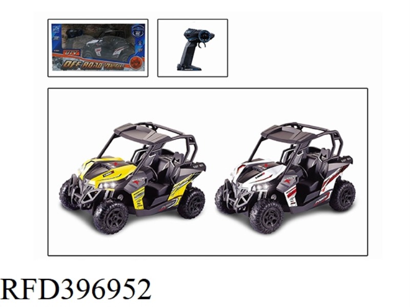 1:12 FOUR-CHANNEL BOMBARDIER UTV-ALL-TERRAIN REMOTE CONTROL VEHICLE (NOT INCLUDE) (27MHZ)