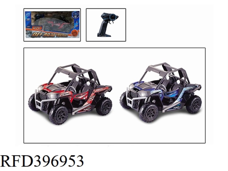 1:12 FOUR-CHANNEL POLARIS UTV-ALL-TERRAIN REMOTE CONTROL VEHICLE (NOT INCLUDE) (27MHZ)