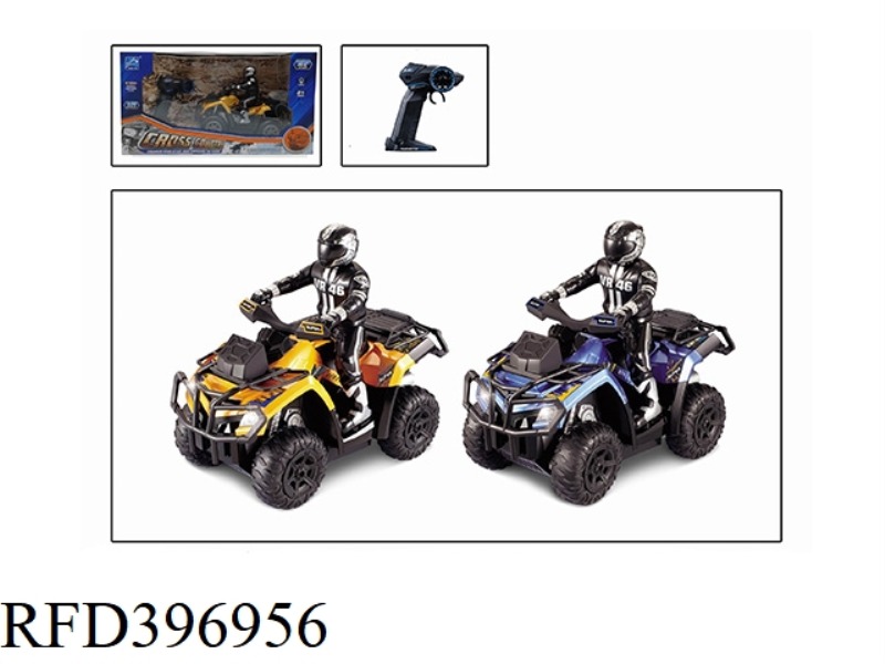 1:10 FOUR-CHANNEL BOMBARDIER ATV-CROSS-COUNTRY MOTORCYCLE 4-WHEEL REMOTE CONTROL CAR-(NOT INCLUDE) (