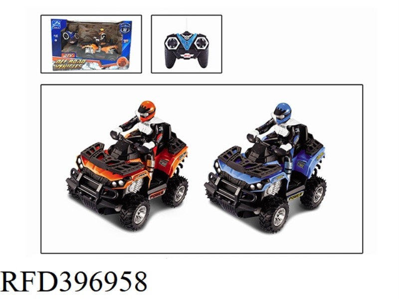 1:12 FOUR-CHANNEL TRAILBLAZER ATV OFF-ROAD REMOTE CONTROL MOTORCYCLE (NOT INCLUDE) (27MHZ)