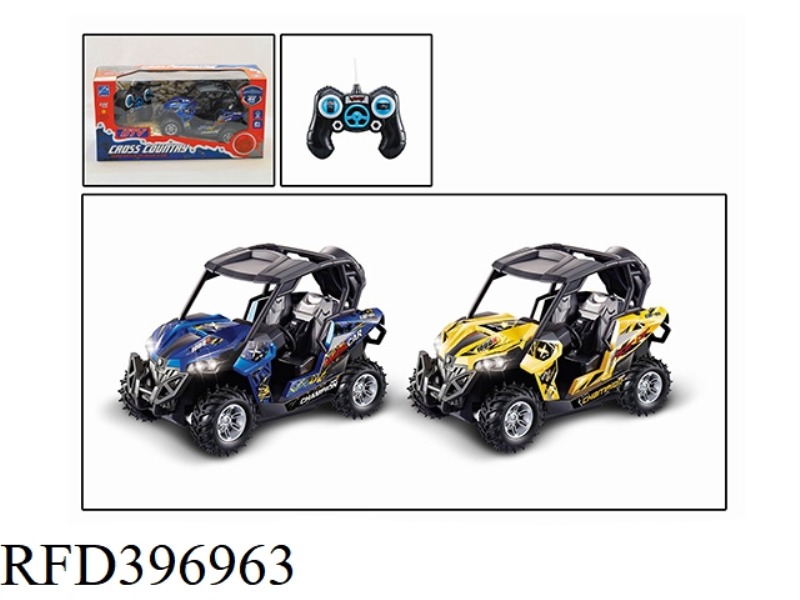 1:14 FOUR-CHANNEL BOMBARDIER UTV-ALL-TERRAIN REMOTE CONTROL CAR (NOT INCLUDE) (27MHZ)