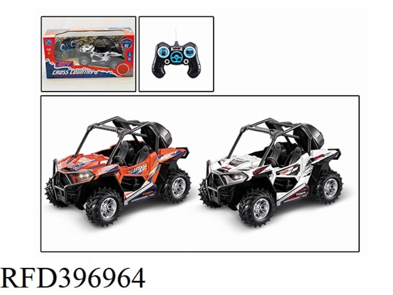 1:14 FOUR-CHANNEL POLARIS UTV-ALL-TERRAIN REMOTE CONTROL CAR (NOT INCLUDE) (27MHZ)