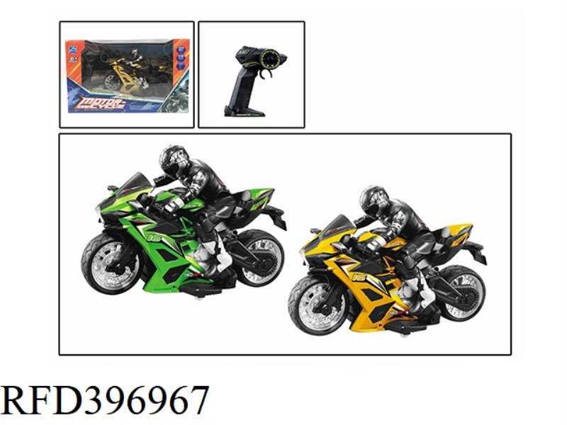 1:10 FOUR-CHANNEL KAWASAKI REMOTE CONTROL MOTORCYCLE (NOT INCLUDE) (2.4G)