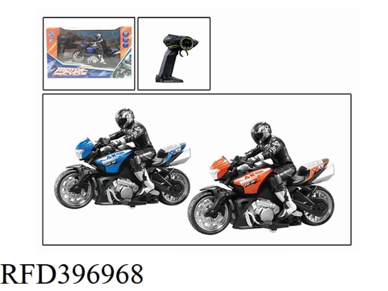 1:10 FOUR-CHANNEL SUZUKI REMOTE CONTROL MOTORCYCLE (NOT INCLUDE) (2.4G)