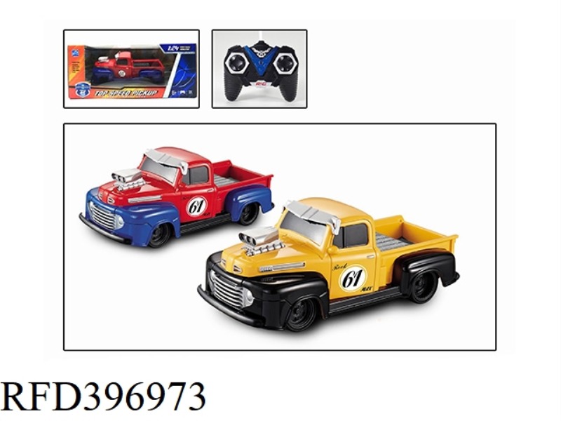 1:22 FOUR-CHANNEL FORD TAXI HEAD FLAT-BOTTOM REMOTE CONTROL CAR (NOT INCLUDE) (27MHZ)