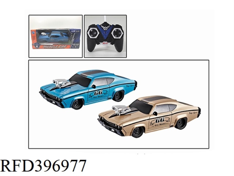 1:20 FOUR-CHANNEL RETRO BUMBLEBEE REMOTE CONTROL CAR (NOT INCLUDE) (27MHZ)
