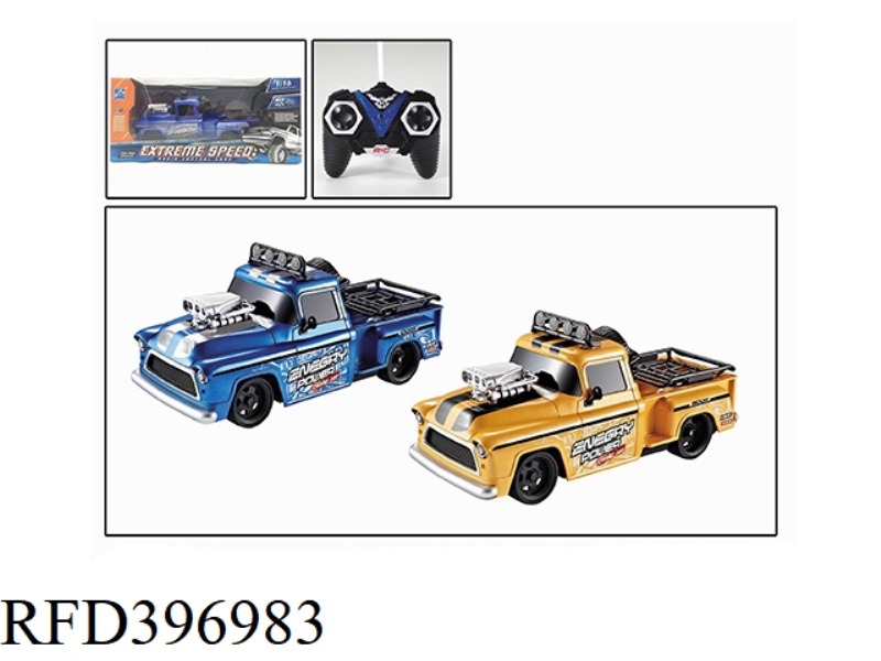 1:16 FOUR-CHANNEL RETRO MODIFIED CHEVROLET PICKUP REMOTE CONTROL CAR (NOT INCLUDE) (27MHZ)