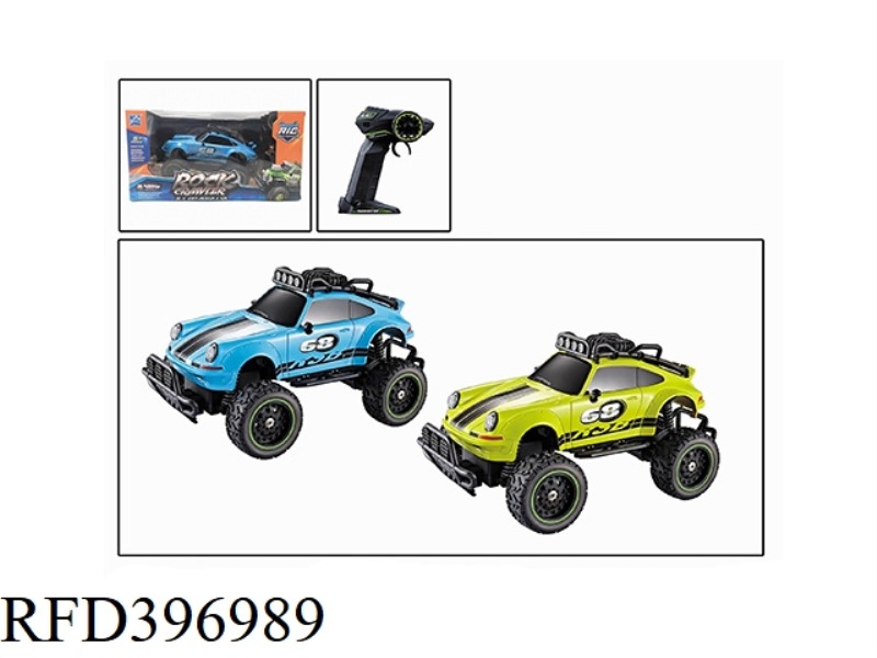 1:18 FOUR-CHANNEL RETRO MODIFIED LARGE-WHEELED PORSCHE REMOTE CONTROL CAR (NOT INCLUDE) (2.4G)