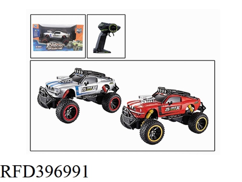 1:16 FOUR-CHANNEL RETRO MODIFIED LARGE-WHEEL MUSTANG REMOTE CONTROL CAR (NOT INCLUDE) (2.4G)