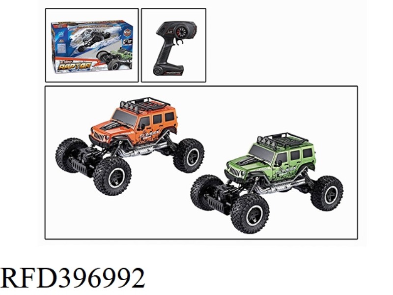 1:14 WRANGLER CLIMBING REMOTE CONTROL CAR (NOT INCLUDE) (2.4G)