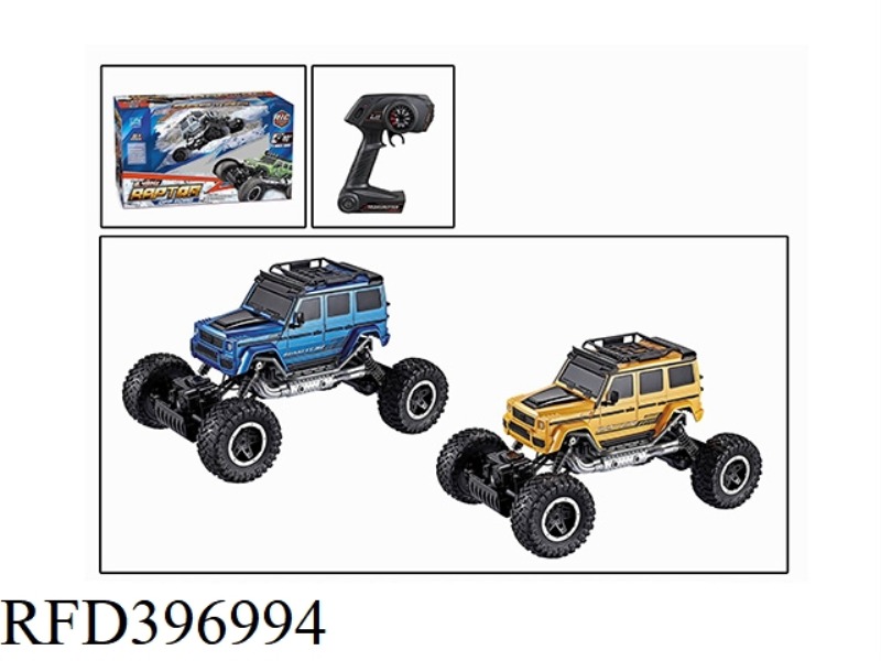 1:14 MERCEDES-BENZ G CLIMBING REMOTE CONTROL CAR (NOT INCLUDE) (2.4G)