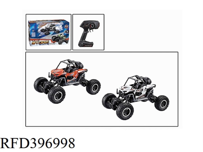 1:14 POLARIS UTV CLIMBING REMOTE CONTROL CAR (NOT INCLUDE) (2.4G)