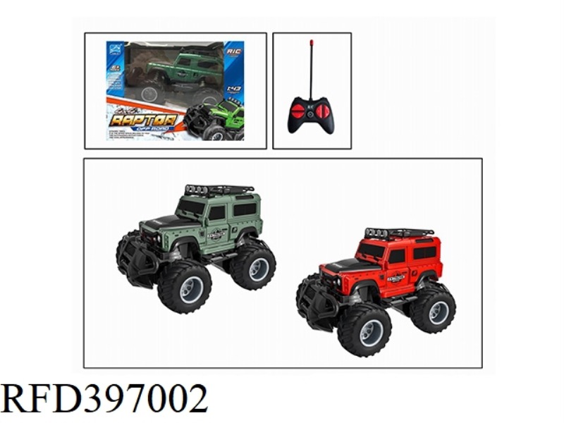 1:43 FOUR-CHANNEL GUARD JEEP REMOTE CONTROL CAR (NOT INCLUDE) (27MHZ)