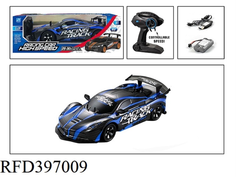 2.4G 1:10 PVC HIGH SPEED REMOTE CONTROL CAR(2WD)