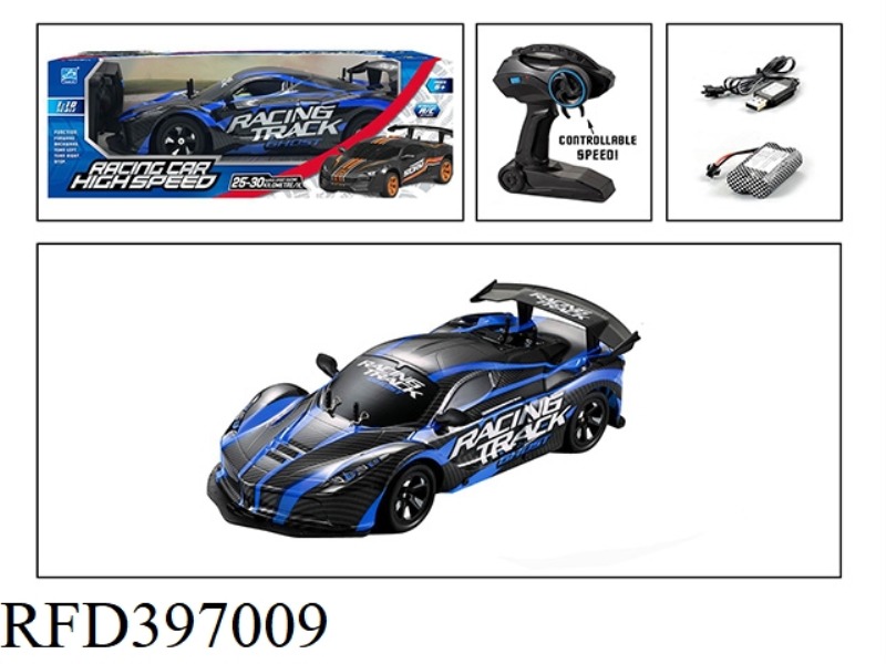 2.4G 1:10 PVC HIGH SPEED REMOTE CONTROL CAR(2WD)