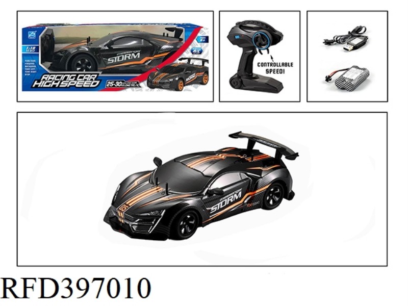 2.4G 1:10 PVC HIGH SPEED REMOTE CONTROL CAR(2WD)