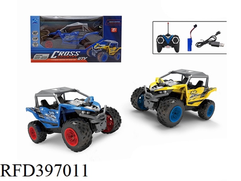 1:16 FOUR-CHANNEL YAMAHA UTV ALL-TERRAIN REMOTE CONTROL CAR (INCLUDE) (27MHZ)