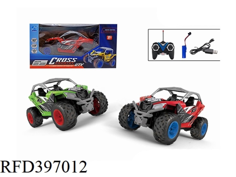 1:16 FOUR-CHANNEL BOMBARDIER UTV ALL-TERRAIN REMOTE CONTROL VEHICLE (INCLUDE) (27MHZ)