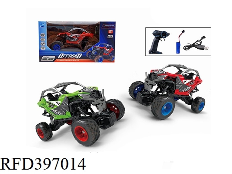 1:16 FOUR-CHANNEL BOMBARDIER UTV OFF-ROAD REMOTE CONTROL CAR (INCLUDE) (2.4G)