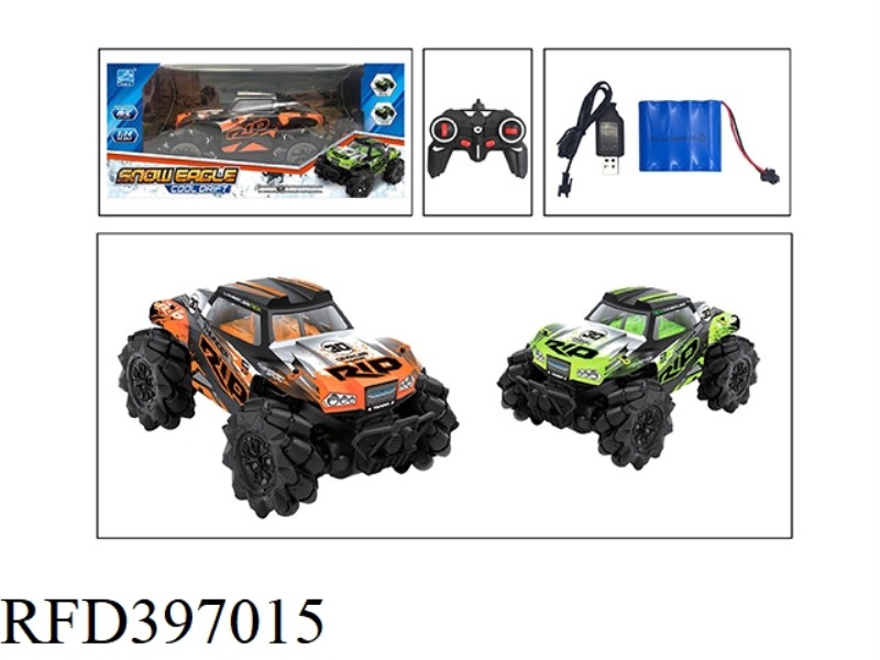 1:14PVC CAR SHELL, SHORT TRUCK SIDE-TRACK 4WD STUNT REMOTE CONTROL CAR (NOT INCLUDE) (2.4G)