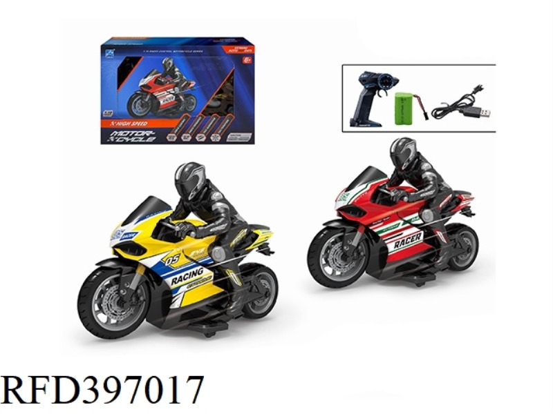 1:10 FOUR-CHANNEL DUCATI REMOTE CONTROL MOTORCYCLE (INCLUDE) (2.4G)