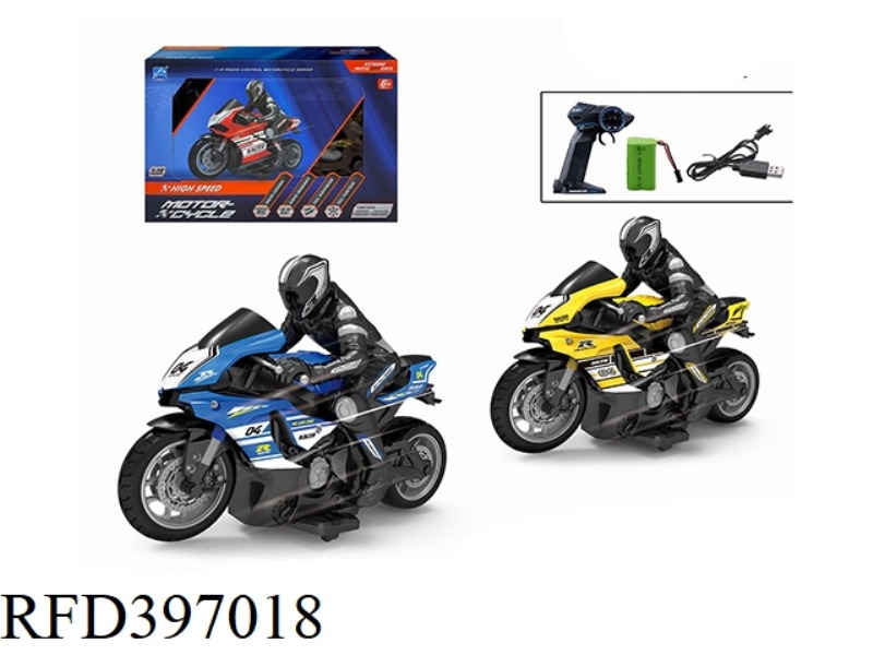 1:10 FOUR-CHANNEL YAMAHA REMOTE CONTROL MOTORCYCLE (INCLUDE) (2.4G)