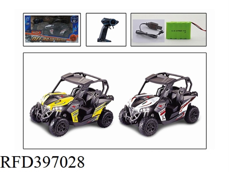1:12 FOUR-CHANNEL BOMBARDIER UTV-ALL-TERRAIN REMOTE CONTROL VEHICLE (INCLUDE) (27MHZ)