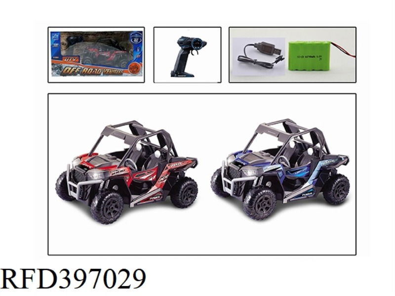 1:12 FOUR-CHANNEL POLARIS UTV-ALL TERRAIN REMOTE CONTROL VEHICLE (INCLUDE) (27MHZ)