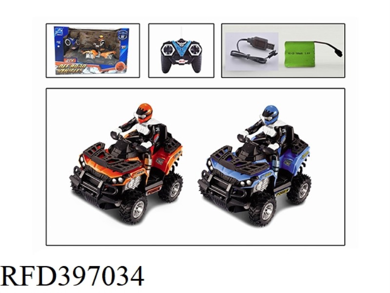 1:12 FOUR-CHANNEL TRAILER ATV CROSS-COUNTRY REMOTE CONTROL MOTORCYCLE (INCLUDE) (27MHZ)