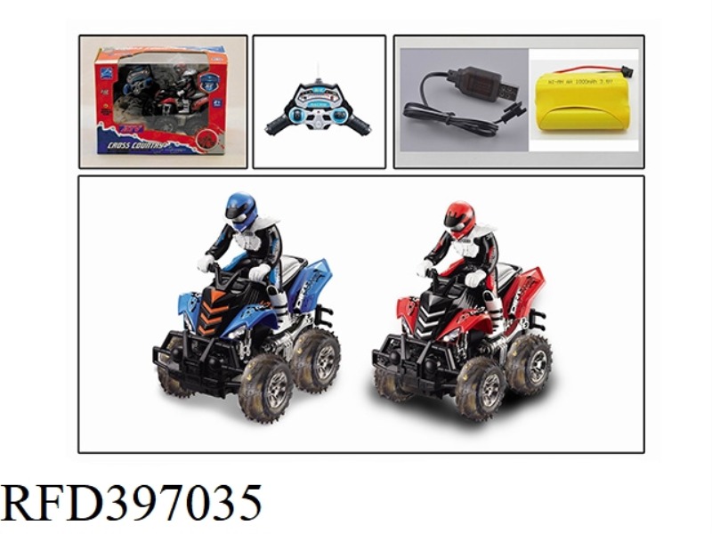 1:14 FOUR-CHANNEL BEACH REMOTE CONTROL MOTORCYCLE (INCLUDE) (27MHZ)