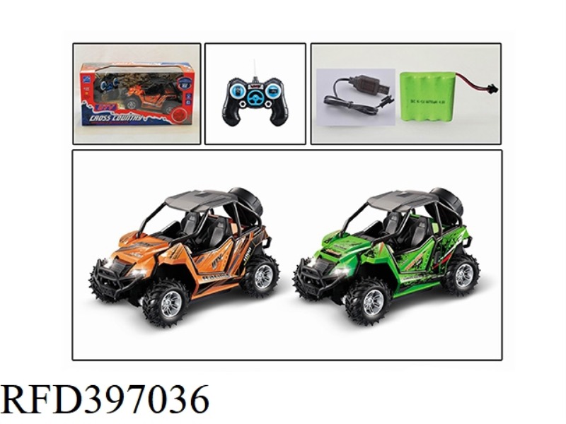 1:14 FOUR-CHANNEL ARCTIC CAT UTV-ALL-TERRAIN REMOTE CONTROL CAR (INCLUDE) (27MHZ)