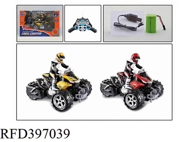 FOUR-CHANNEL 3-WHEEL REMOTE CONTROL MOTORCYCLE-(SEATED) (INCLUDE) (27MHZ)