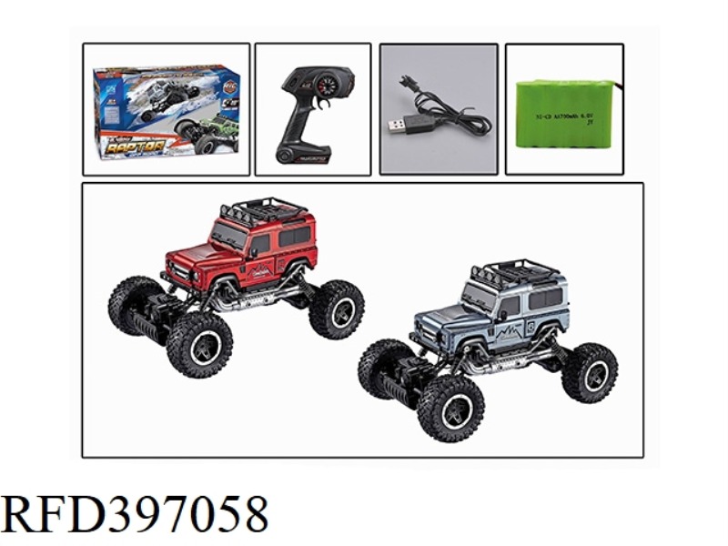 1:14 GUARD CLIMBING REMOTE CONTROL CAR (INCLUDE) (2.4G)