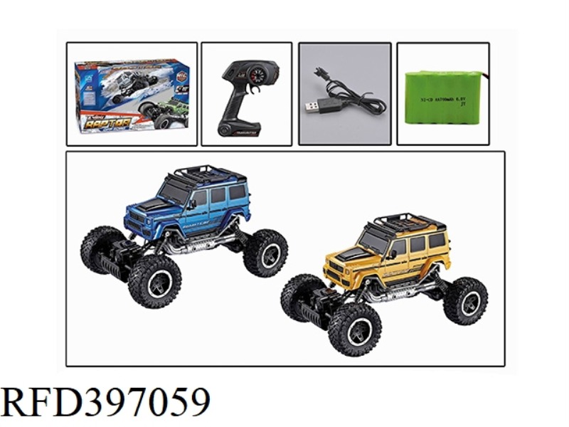 1:14 MERCEDES-BENZ G CLIMBING REMOTE CONTROL CAR (INCLUDE) (2.4G)