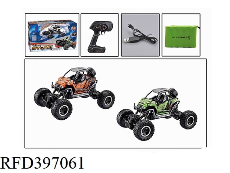 1:14 ARCTIC CAT UTV CLIMBING REMOTE CONTROL CAR (INCLUDE) (2.4G)