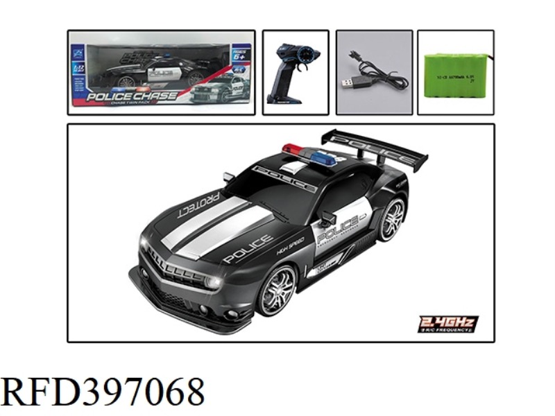 1:12 REMOTE CONTROL BUMBLEBEE POLICE CAR (INCLUDE) (2.4G)