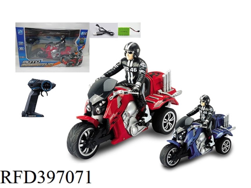 1:10 THREE-WHEEL REMOTE CONTROL DRIFT MOTORCYCLE-RED/BLUE-TWO-COLOR MIXED-(INCLUDE)(2.4G)