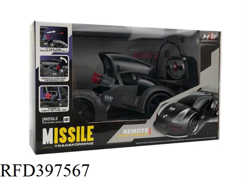 2.4G 1:12 6CH R/C MISSILE CAR