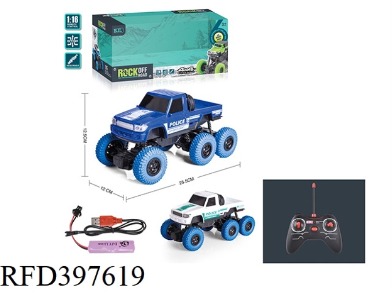 1:16 FOUR-CHANNEL REMOTE CONTROL SIX-WHEEL FOUR-WHEEL DRIVE WITH LIGHTS (POLICE CAR VERSION) CLIMBIN