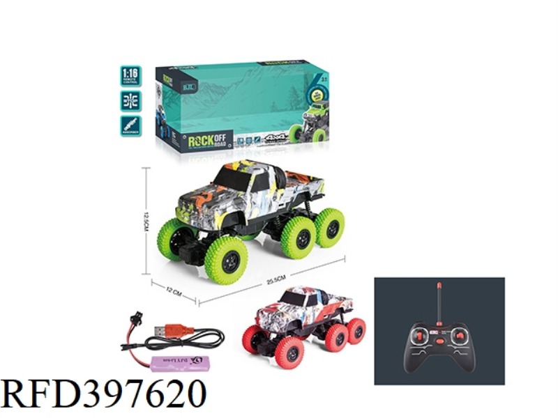 1:16 FOUR-CHANNEL REMOTE CONTROL SIX-WHEEL FOUR-WHEEL DRIVE WITH LIGHTS (GRAFFITI VERSION) CLIMBING