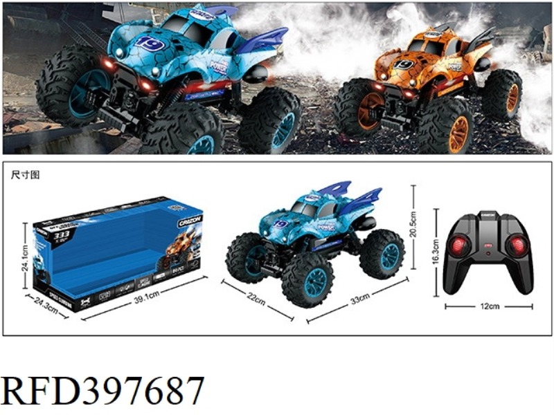 1:12 FOUR-CHANNEL 2.4G CLIMBING CAR WITH SPRAY