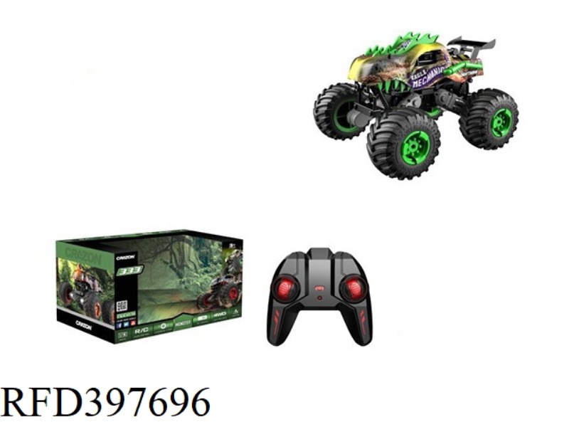 1:16 FOUR-DRIVE HIGH-SPEED DINOSAUR CAR
