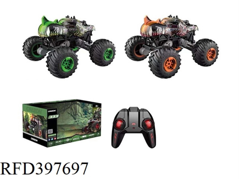 1:16 FOUR-DRIVE HIGH-SPEED DINOSAUR CAR