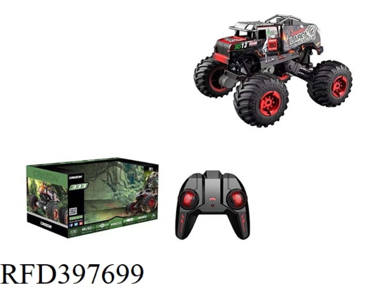 1:16 FOUR-DRIVE HIGH-SPEED DINOSAUR CAR