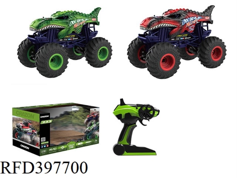 1:8 2.4G BIG WHEEL OFF-ROAD VEHICLE