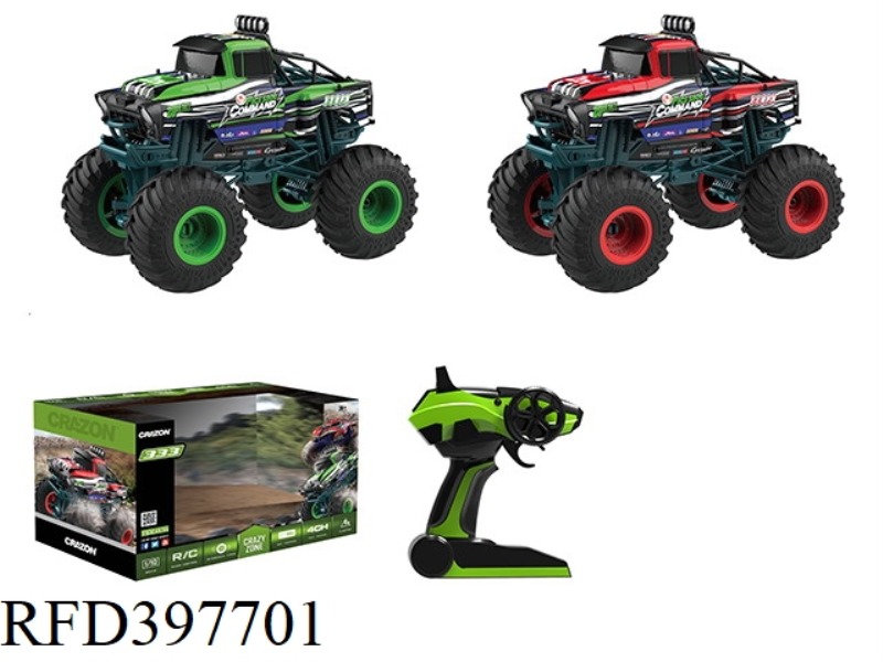 1:8 2.4G BIG WHEEL OFF-ROAD VEHICLE
