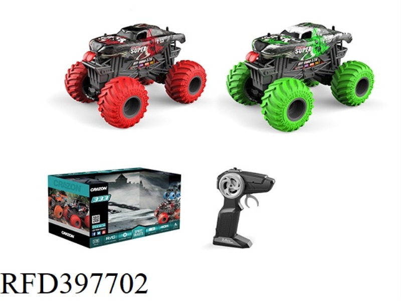 2.4G (DIVIDED AB FREQUENCY) 1:18 BIG WHEEL OFF-ROAD VEHICLE