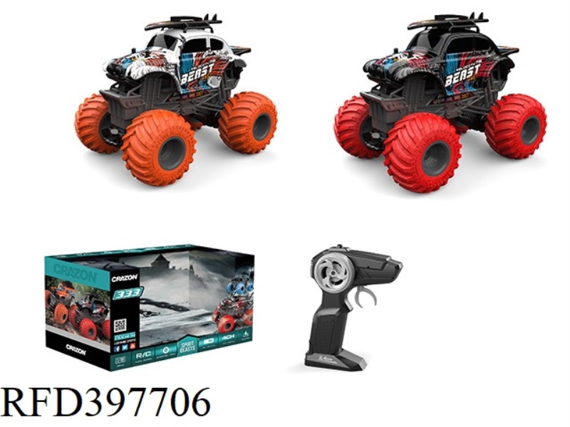 2.4G (DIVIDED AB FREQUENCY) 1:18 BIG WHEEL OFF-ROAD VEHICLE