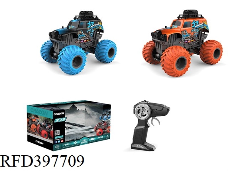 2.4G (DIVIDED AB FREQUENCY) 1:18 BIG WHEEL OFF-ROAD VEHICLE